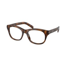 PRADA C13V 20D1O1 52 Gözlük Çerçevesi - Görsel 1