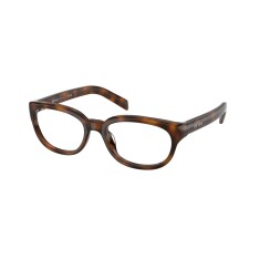 PRADA D03VU 20D1O1 52 Gözlük Çerçevesi - Görsel 1